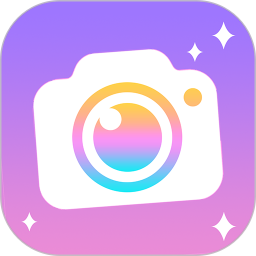 潮顏相機(修圖工具) v1.3.6 安卓版