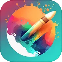 小風格(藝術風格濾鏡軟件) v1.6.0 安卓版