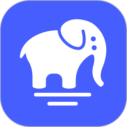 大象筆記(手機備忘錄記錄軟件) v4.5.0 安卓手機版