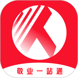 敬業(yè)通 V2.0.5 安卓版