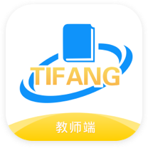 梯方在線教師端 v9.5.3 免費安裝版