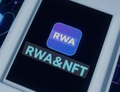RWA與NFT對比：2025 年哪個更有潛力？