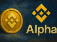 什么是幣安Alpha？Alpha積分又是什么？幣安Alpha Points空投完整教學(xué)