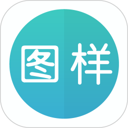 圖樣單詞(英語(yǔ)單詞學(xué)習(xí)軟件) v4.6.8 安卓版
