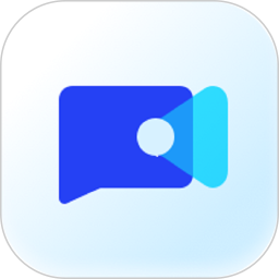 絢星會(huì)議(視頻會(huì)議軟件) v5.0.0 安卓手機(jī)版