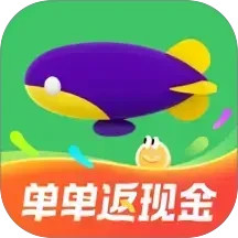 同程旅行(旅游服務軟件) v11.2.5 安卓版