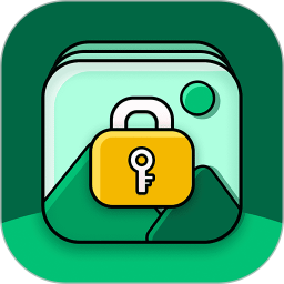 千鎖相冊(cè)(私密相冊(cè)軟件) v2.1.0.5 安卓版