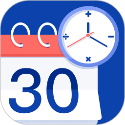 日期計算器(日期時間計算工具) v1.0.48 安卓手機版
