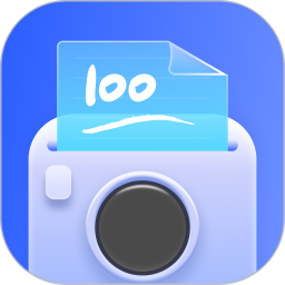 拍試卷(多功能試卷掃描) v2.8.0.0 安卓版