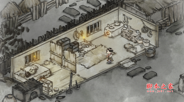 漢塵腐草為螢電腦中文版(生存模擬經(jīng)營(yíng)游戲) v0.61F4 免安裝版