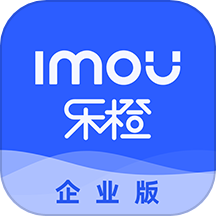 樂(lè)橙含光(企業(yè)級(jí)電腦實(shí)時(shí)監(jiān)控軟件) v6.5.0 官方安裝版