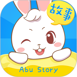阿布睡前故事(兒童早教啟蒙軟件) v1.2.9.3 安卓版