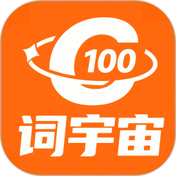 詞宇宙學(xué)堂 v2.1.6 安卓版 