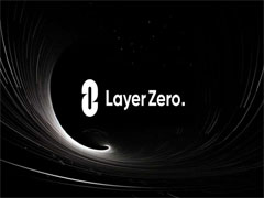 LayerZero(ZRO)幣是什么？怎么買？ZRO運行原理、代幣經(jīng)濟學及價格預測