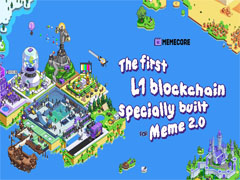 什么是MemeCore (M)幣？怎么買(mǎi)？M代幣經(jīng)濟(jì)學(xué)、未來(lái)展望及價(jià)格預(yù)測(cè)