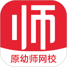 億童幼師云(幼兒園課程信息化專業(yè)平臺) v7.4.3 安卓手機(jī)版