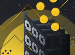 如何透過(guò)幣安礦池挖礦？挖礦設(shè)定、收益出金及附加功能教學(xué)