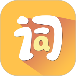 堂堂背單詞(單詞背誦軟件) v1.2.4 安卓版