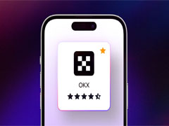 如何通過蘋果手機下載歐易交易所APP？一步步教你操作