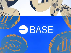 Base生态为何能迅速崛起?详解Coinbase背书下的机遇与龙头项目