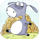 我不是蠢驢游戲最新版(解密冒險(xiǎn)游戲) v2.3.4 安卓版