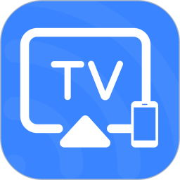 一鍵手機投屏 v1.3.7 安卓版