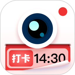 水印拍照(水印編輯處理工具) v2.9.1 安卓手機(jī)版