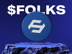 Folks Finance(FOLKS)幣是什么?值得投資嗎?FOLKS代幣經濟與前景分析