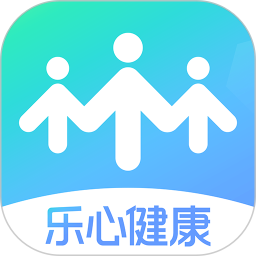 樂心健康(掌上健康小助手) v4.9.9 安卓手機版