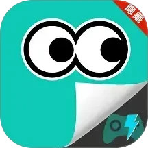 軟件隱藏絕密 V1.0.0安卓版