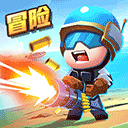 雙人大冒險(xiǎn)手機(jī)版(俯視角射擊游戲) v1.0.1 安卓版