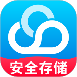 手機網(wǎng)盤大師(云端存儲) v1.0.2 安卓手機版