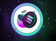Solana(SOL)幣是什么？它有什么獨(dú)特之處？Solana發(fā)展歷史、特點(diǎn)和獲取方法