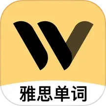 土豆雅思單詞(英語單詞學習軟件) v1.12.0 安卓版