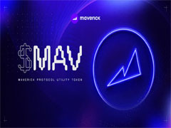 什么是Maverick Protocol (MAV)幣？MAV代幣經(jīng)濟(jì)學(xué)、空投及價(jià)格預(yù)測(cè)