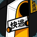 房間的秘密最新版(劇情解謎游戲) v1.6.4. e8e4c646 安卓手機版