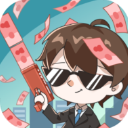 先花他一個億手游正版(模擬經(jīng)營游戲) v1.0.8 安卓版