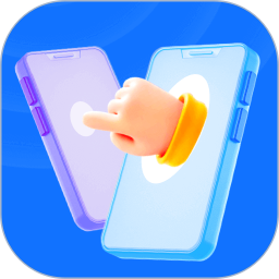 一鍵遠(yuǎn)控(手機(jī)遠(yuǎn)程控制工具) v1.0.0 安卓版