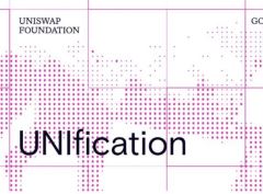 Uniswap(UNI)幣值上漲，費用下降：UNIfication如何重塑Uniswap的經(jīng)濟模式