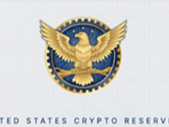 美國加密貨幣儲備(USCR)幣是什么？走勢如何？2025年、2026-2030年價格預(yù)測