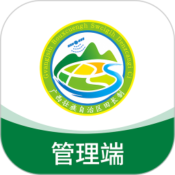 田長(zhǎng)巡管理端(農(nóng)田管理軟件) v4.1.17 安卓版