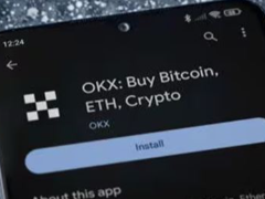 中國歐易APP蘋果版如何下載？2025年蘋果手機(jī)下載注冊(cè)交易所教學(xué)