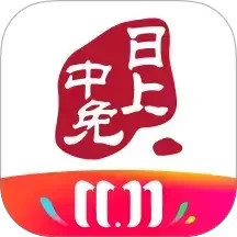 中免日上(線上購(gòu)物免稅商城) v1.71.0 安卓版