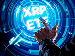 喜報(bào)社區(qū)預(yù)計(jì)首只美國(guó)現(xiàn)貨瑞波幣（XRP）ETF將于周四上線