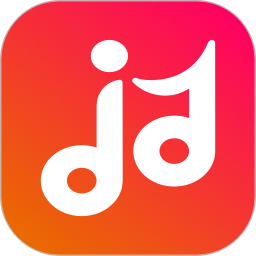 簡音盒子(智能音樂創(chuàng)作軟件) v1.5.2 安卓手機版