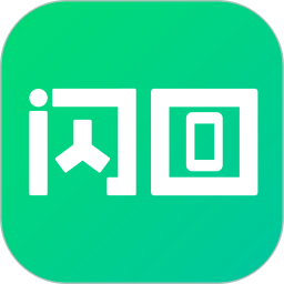 閃回有品(二手回收軟件) v4.2.2 安卓版