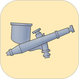 模色研(上色輔助工具) v2.80.0 安卓版