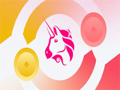 什么是Uniswap (UNI)幣？UNI工作原理、代幣經(jīng)濟學(xué)及未來前景