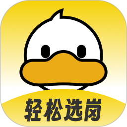 上岸鴨公考(公職教育在線學(xué)習(xí)平臺) v1.6.33 安卓手機(jī)版