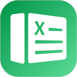 excel文檔表格制作(文檔編輯制作軟件) V1.0.1 安卓版